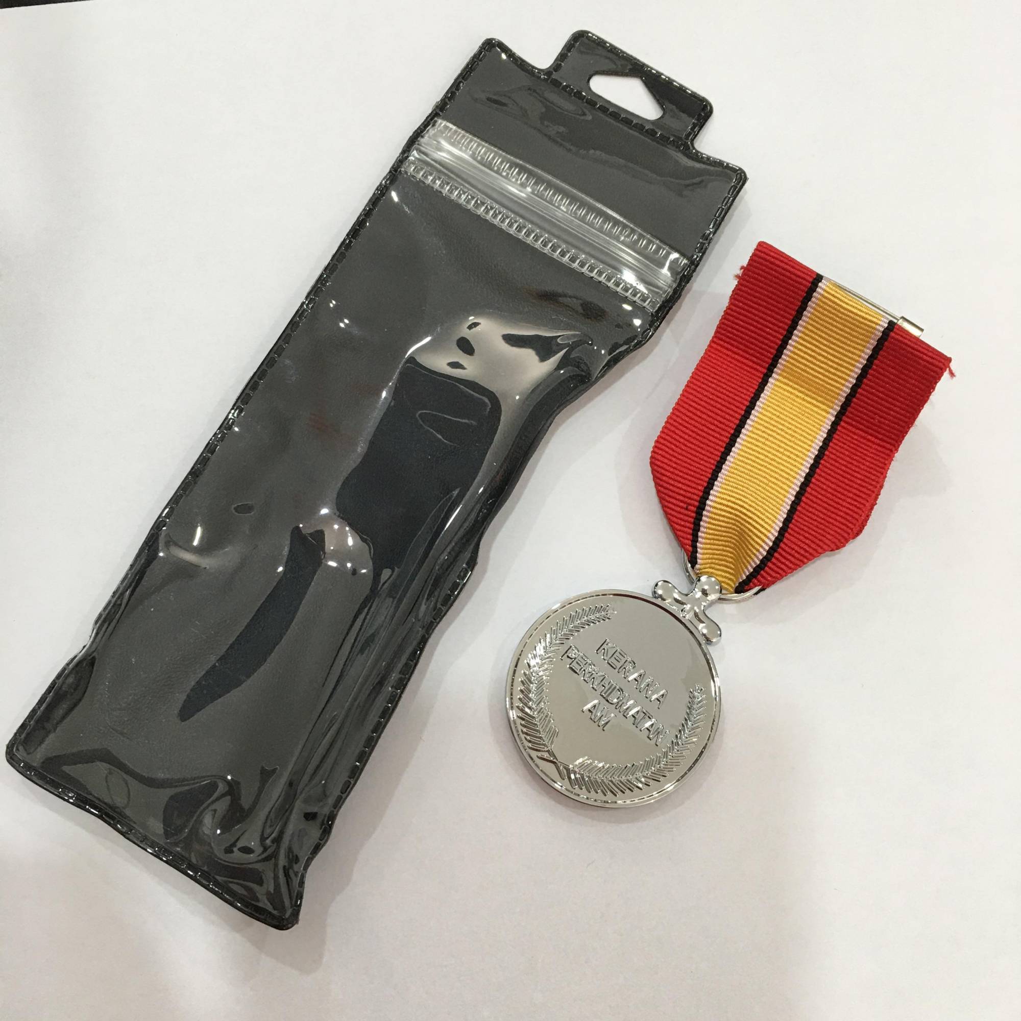 Pingat Perkhidmatan Awam
